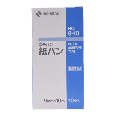 ニチバン紙バン業務用パック 9mm×10ｍ つるつるテープ 1ケース (10巻)